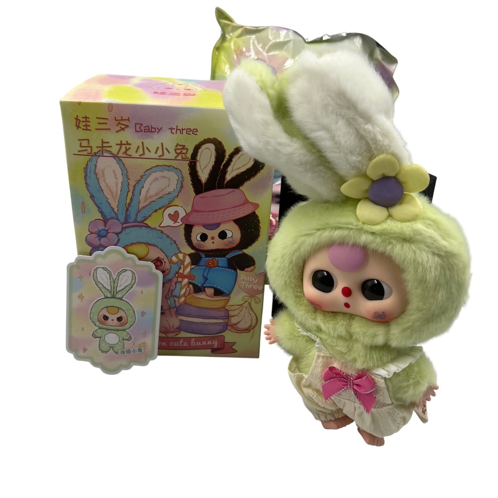 Baby Three Macaron Cute Bunny Green Confirmed Plush Pendant Figure Keychain Box